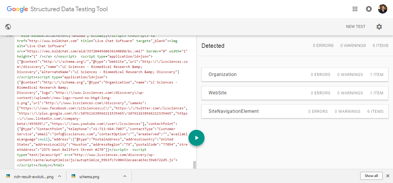 schema test result